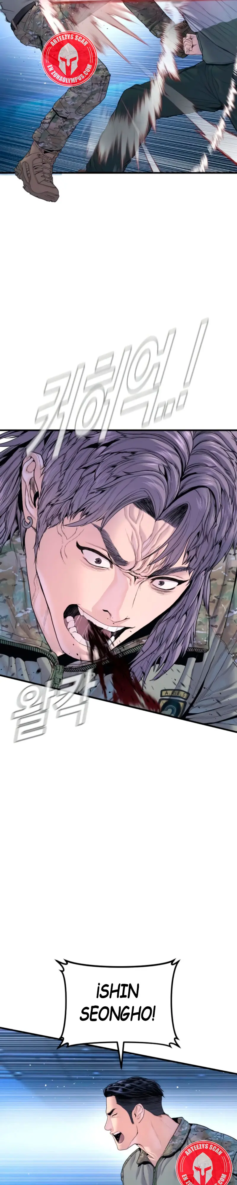 Lider Kim > Capitulo 219 > Page 341