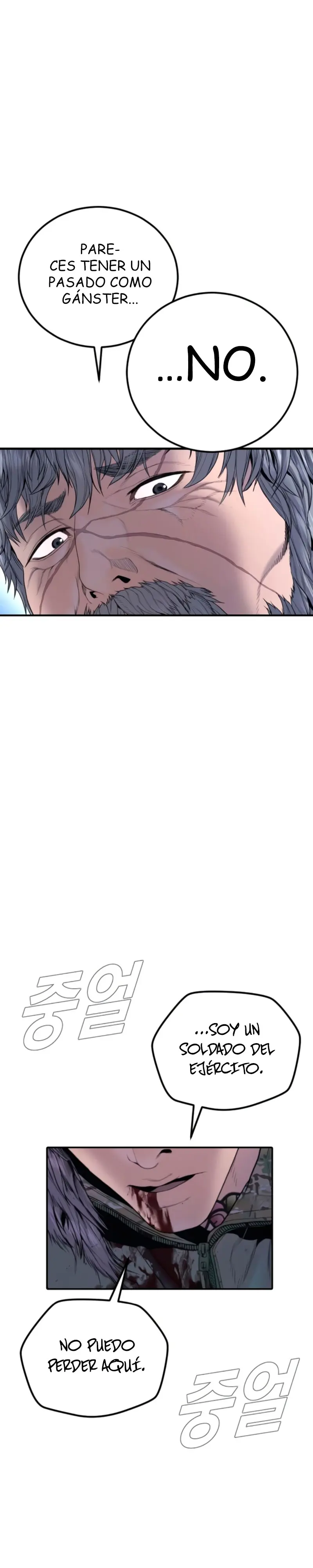 Lider Kim > Capitulo 219 > Page 361