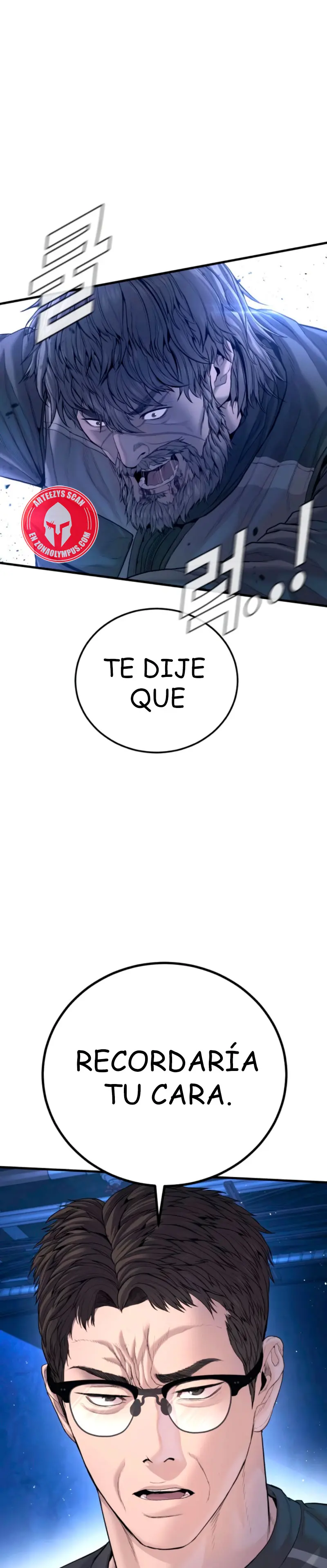 Lider Kim > Capitulo 220 > Page 81