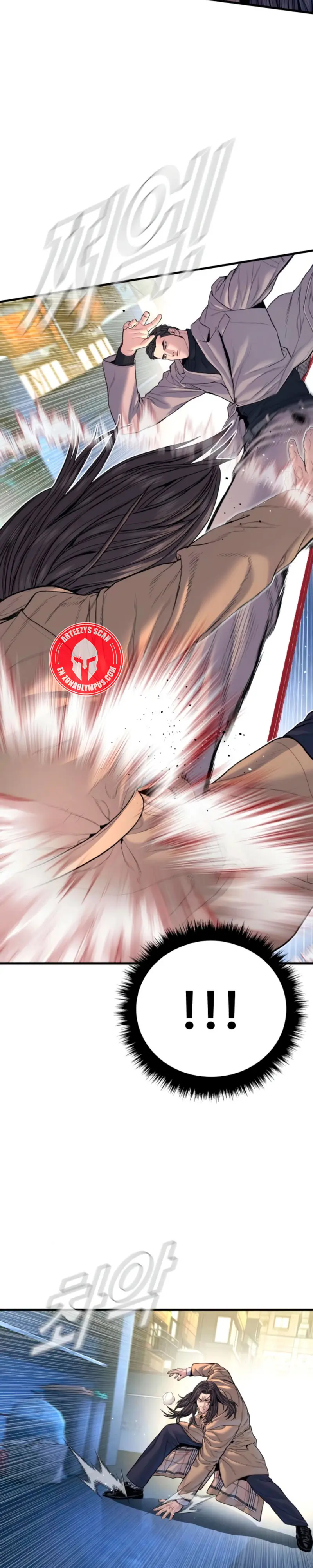 Lider Kim > Capitulo 220 > Page 451