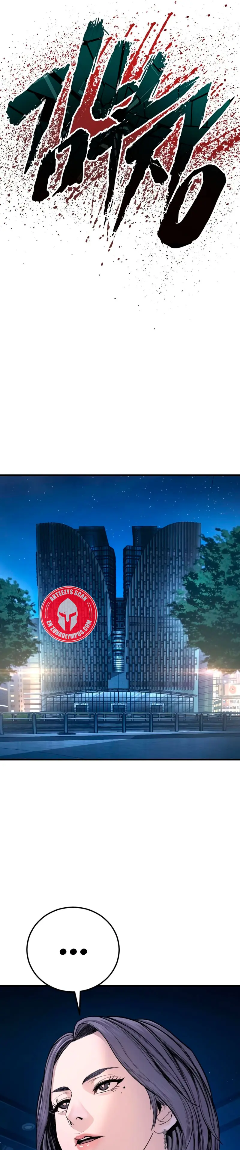 Lider Kim > Capitulo 221 > Page 151