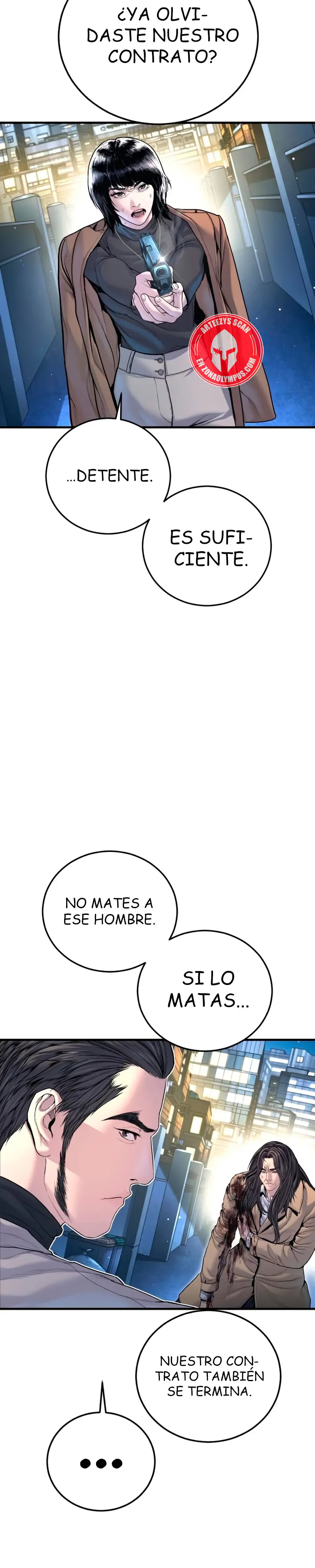 Lider Kim > Capitulo 221 > Page 551