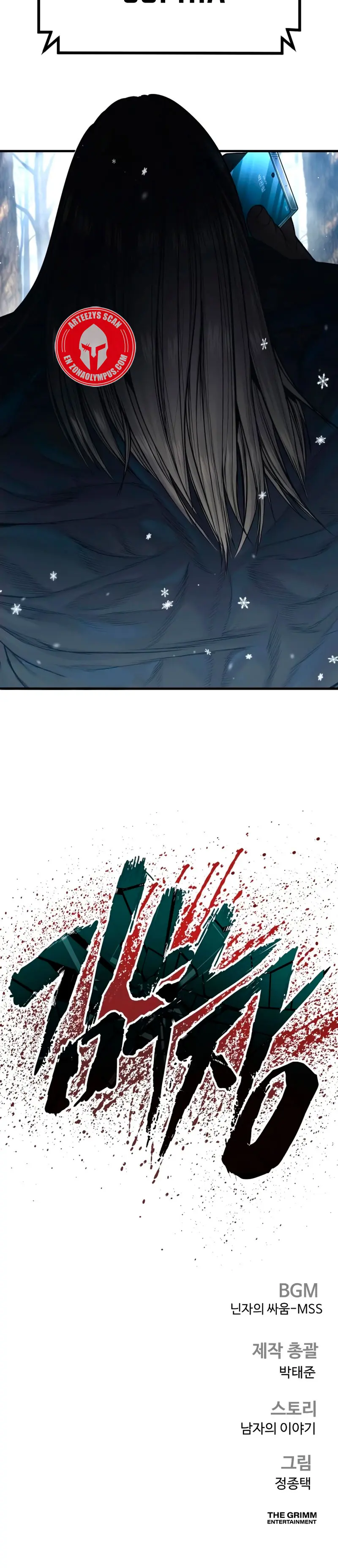 Lider Kim > Capitulo 221 > Page 631