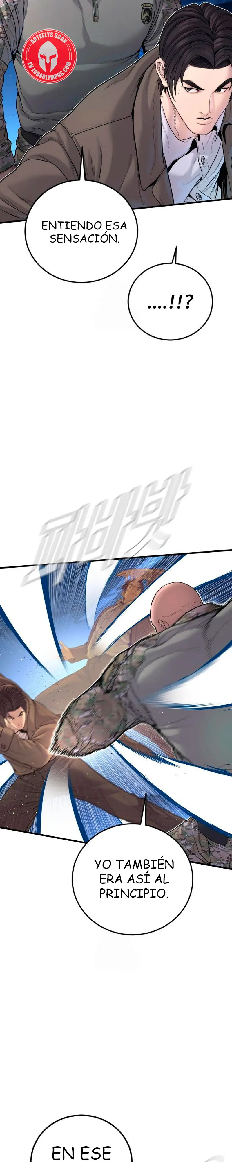 Lider Kim > Capitulo 222 > Page 101