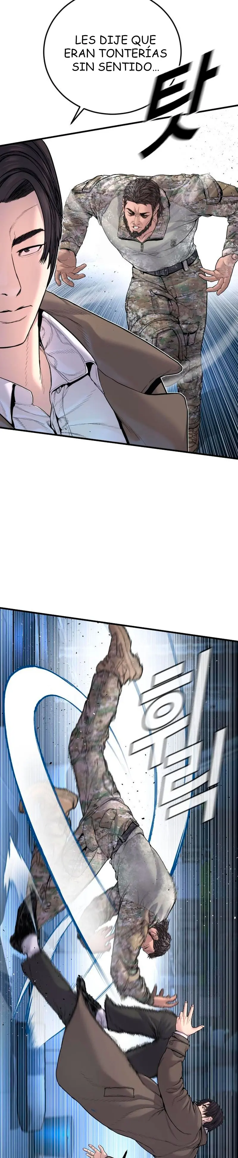 Lider Kim > Capitulo 222 > Page 171