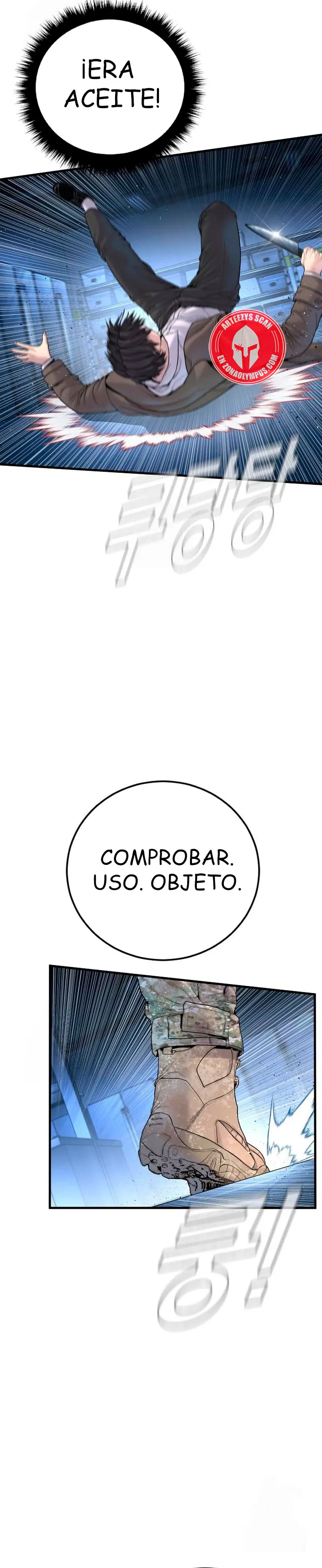 Lider Kim > Capitulo 222 > Page 221