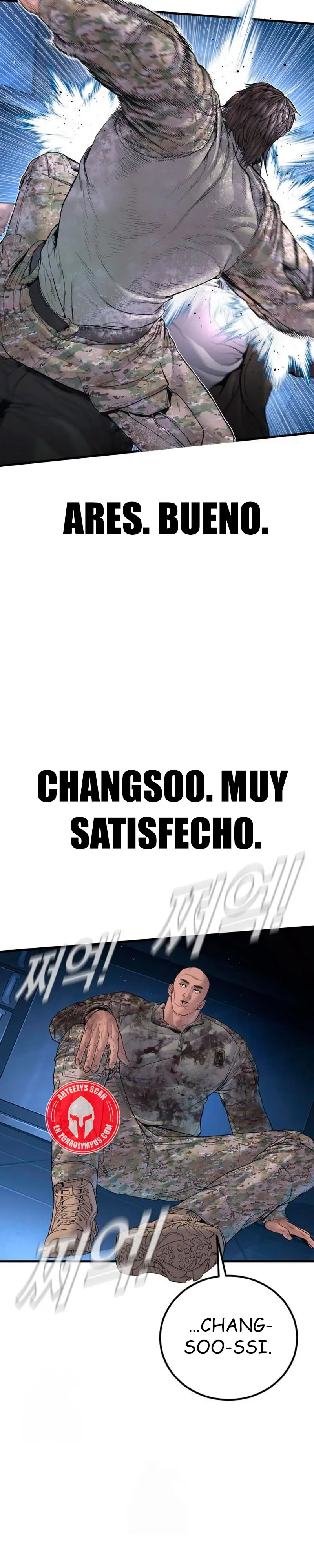 Lider Kim > Capitulo 222 > Page 261