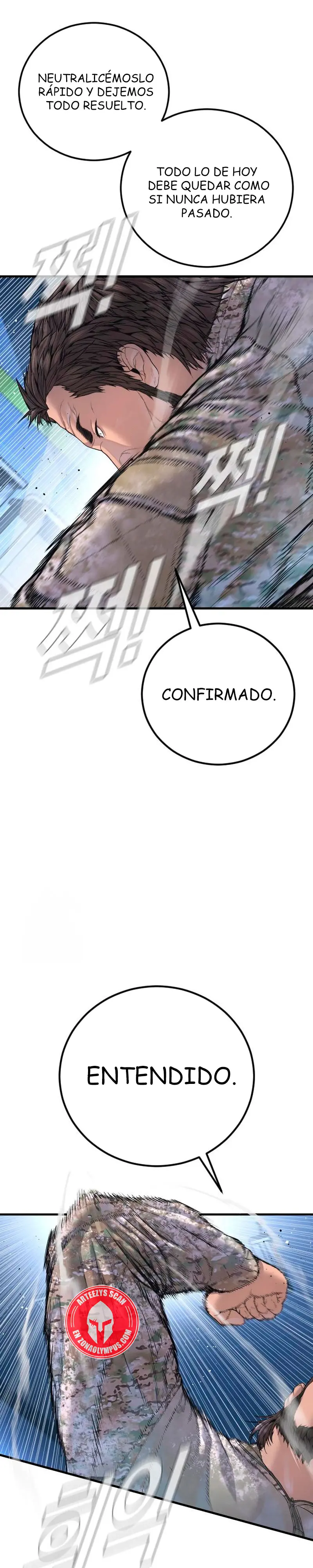 Lider Kim > Capitulo 222 > Page 271