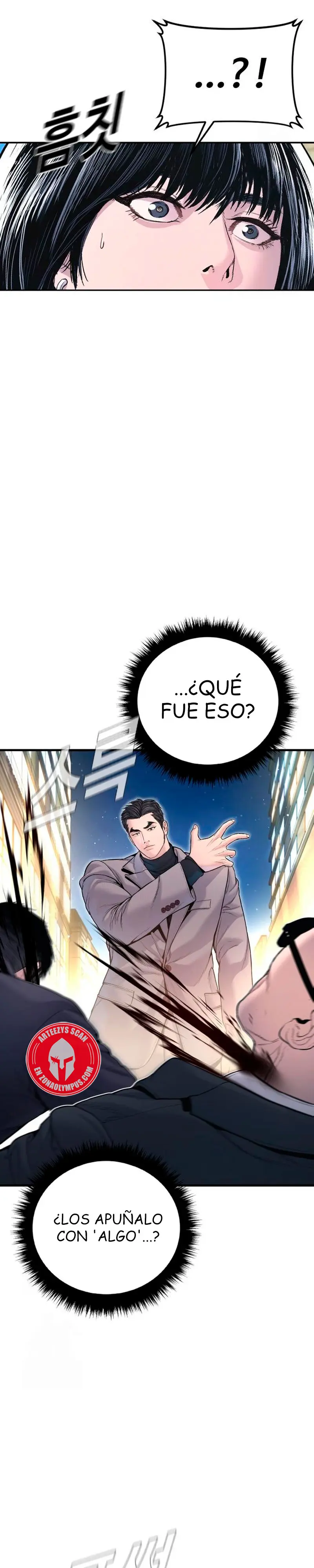 Lider Kim > Capitulo 222 > Page 381
