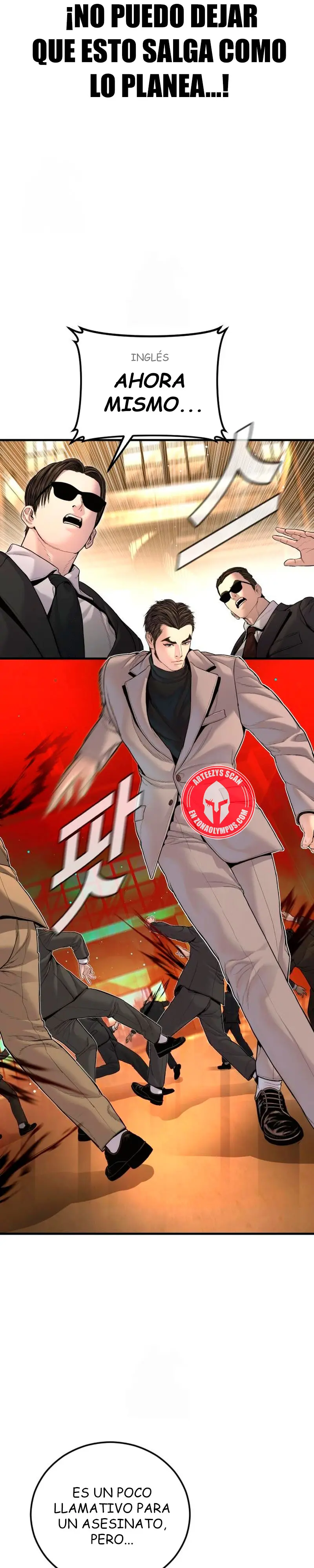 Lider Kim > Capitulo 222 > Page 421