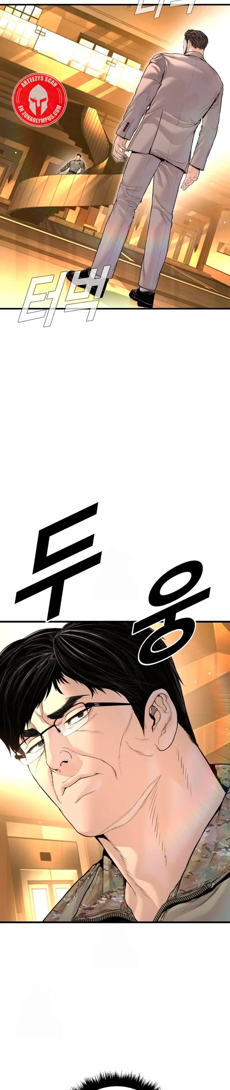 Lider Kim > Capitulo 222 > Page 461