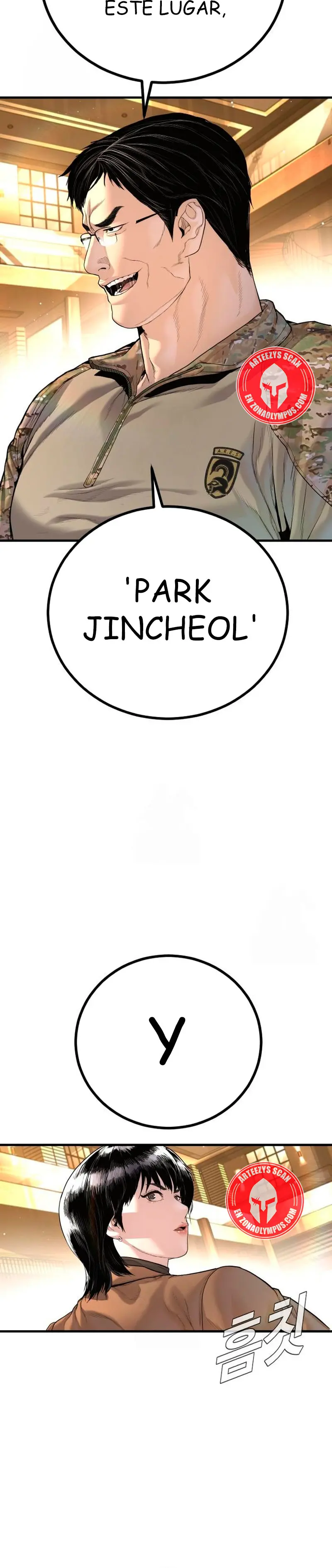 Lider Kim > Capitulo 222 > Page 511