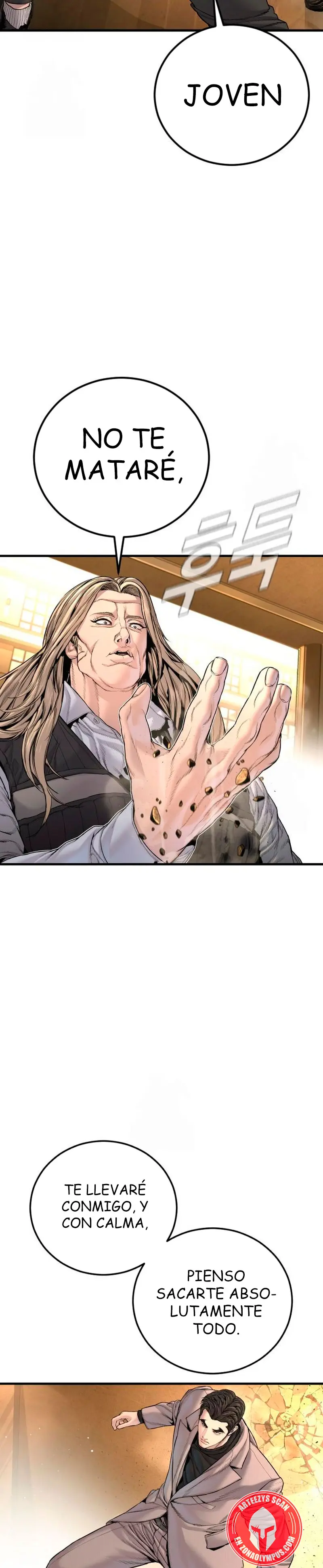 Lider Kim > Capitulo 223 > Page 131