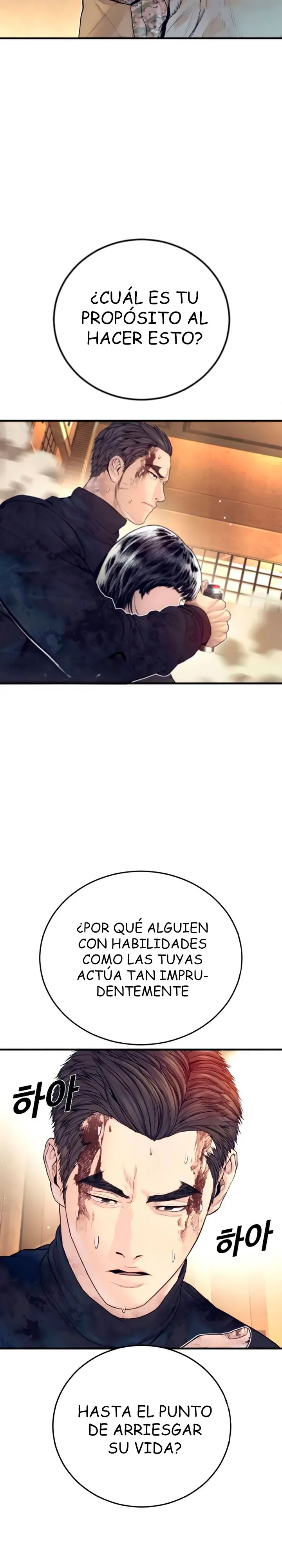 Lider Kim > Capitulo 226 > Page 291