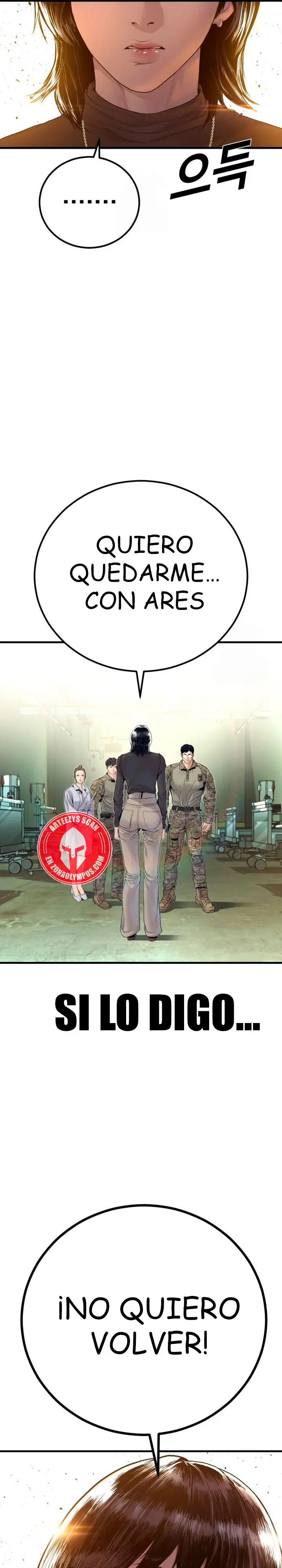 Lider Kim > Capitulo 227 > Page 451