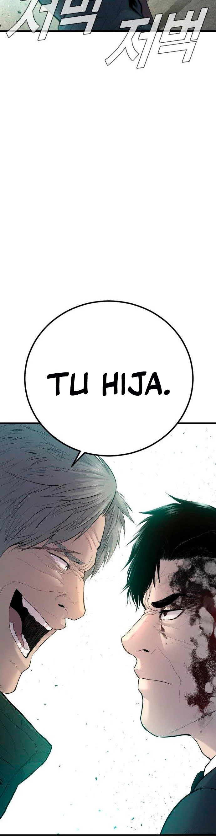 Lider Kim > Capitulo 76 > Page 81