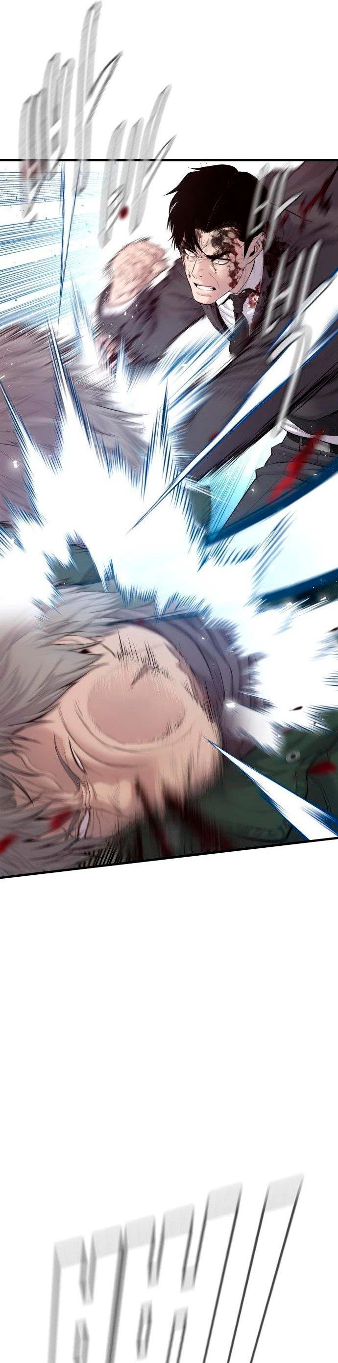 Lider Kim > Capitulo 76 > Page 111