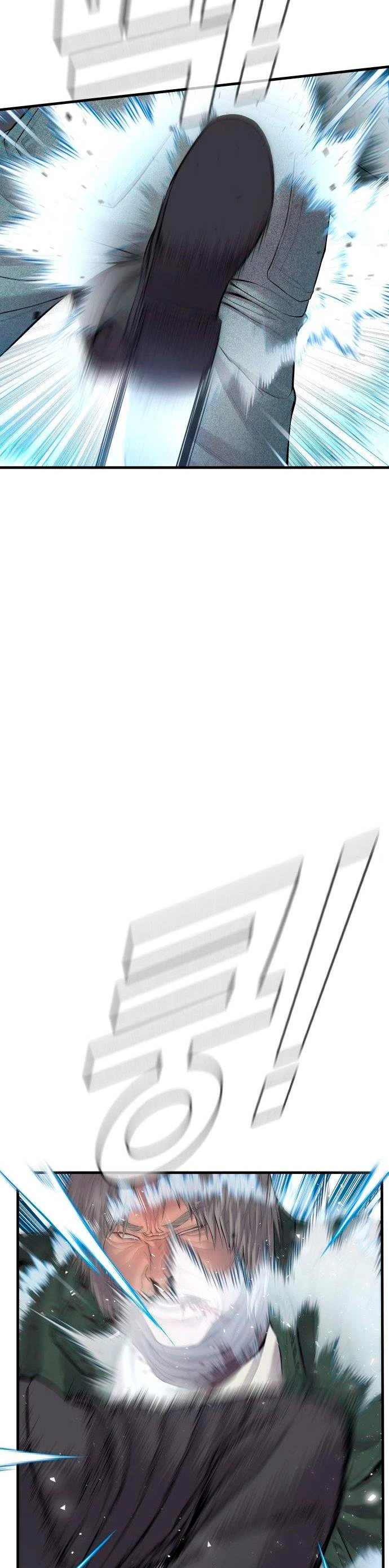 Lider Kim > Capitulo 76 > Page 121