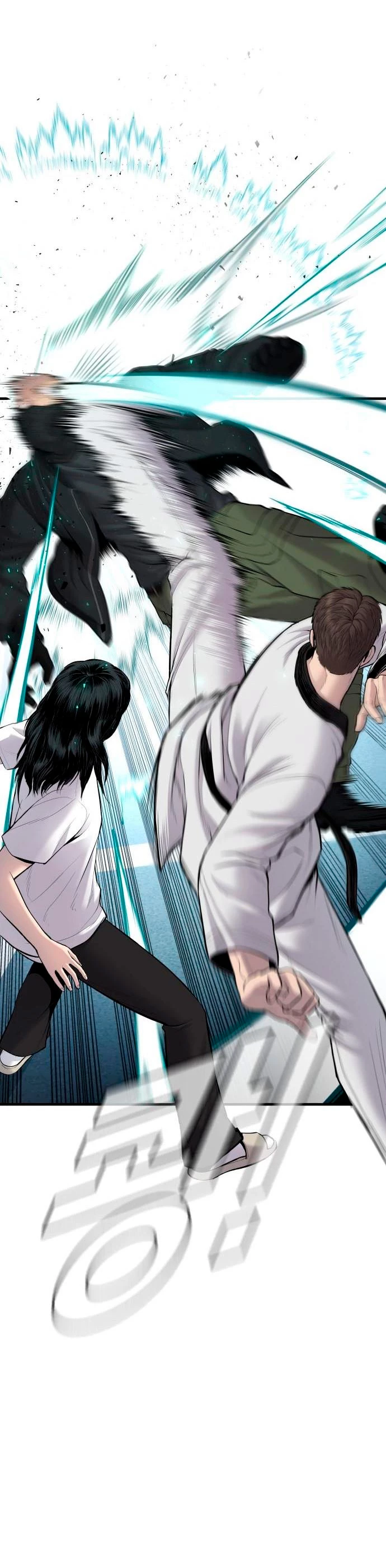 Lider Kim > Capitulo 76 > Page 341