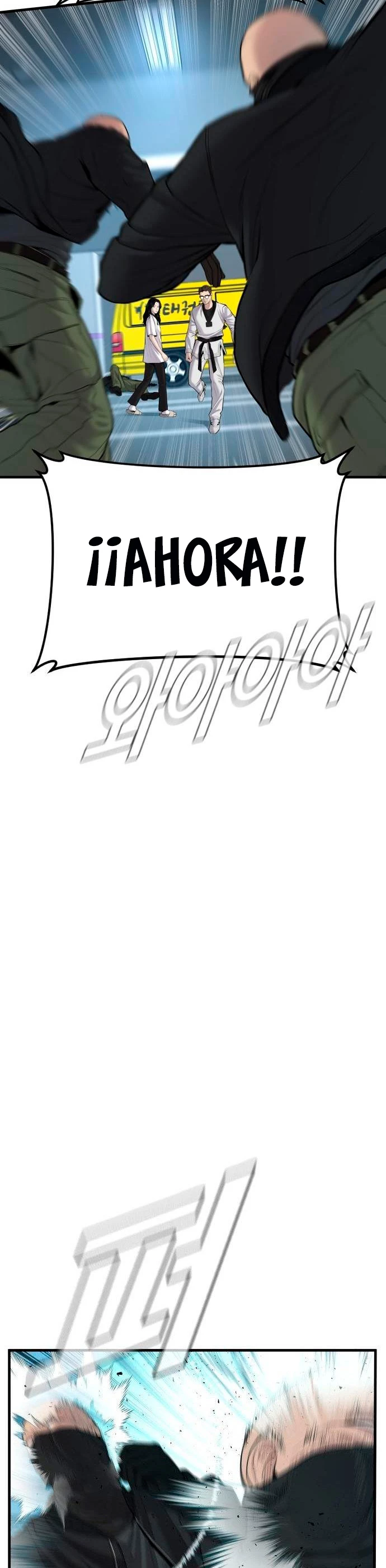 Lider Kim > Capitulo 76 > Page 361