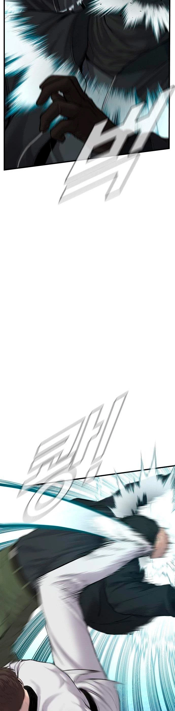 Lider Kim > Capitulo 76 > Page 371