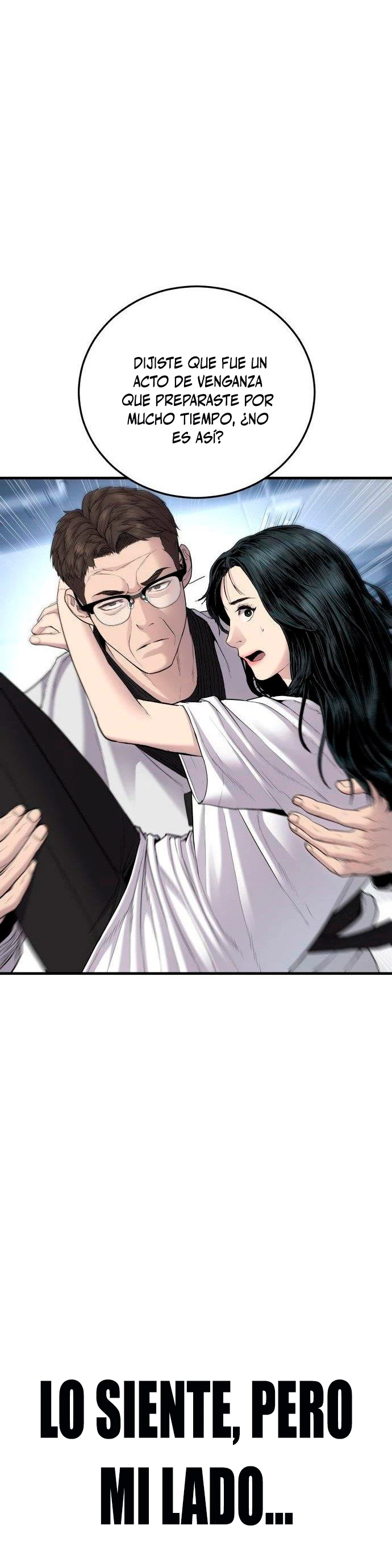 Lider Kim > Capitulo 76 > Page 501