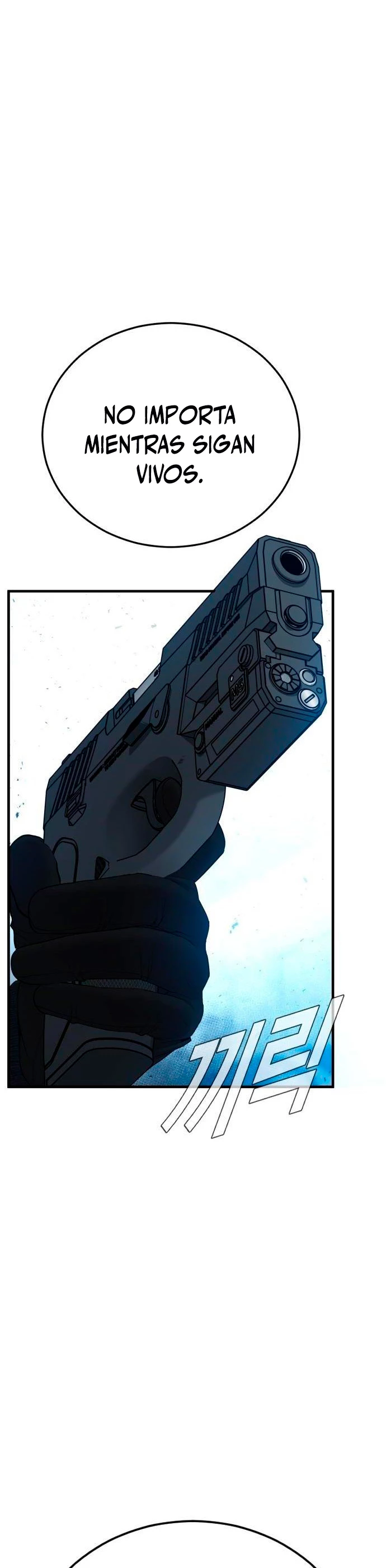 Lider Kim > Capitulo 76 > Page 541