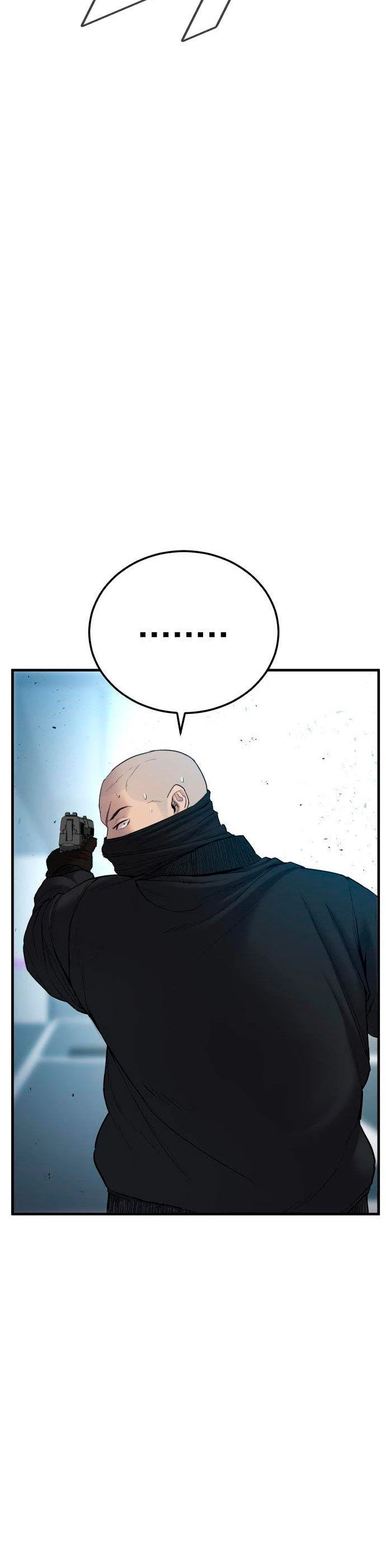 Lider Kim > Capitulo 76 > Page 661