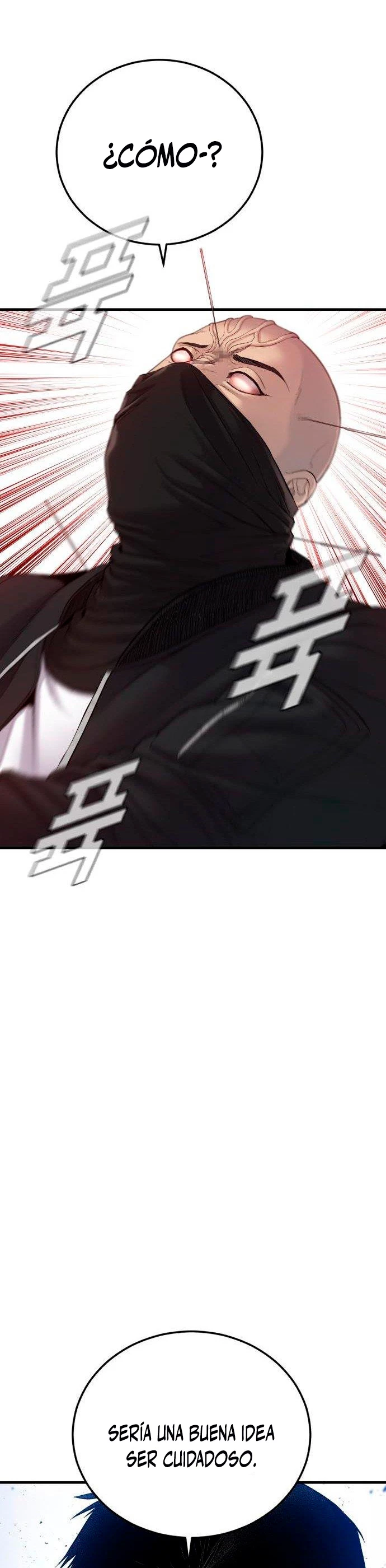 Lider Kim > Capitulo 76 > Page 671