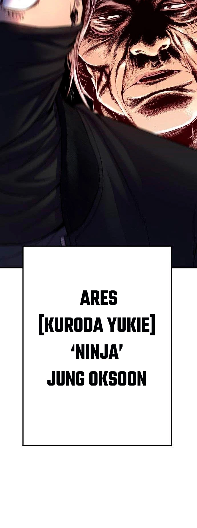 Lider Kim > Capitulo 76 > Page 811