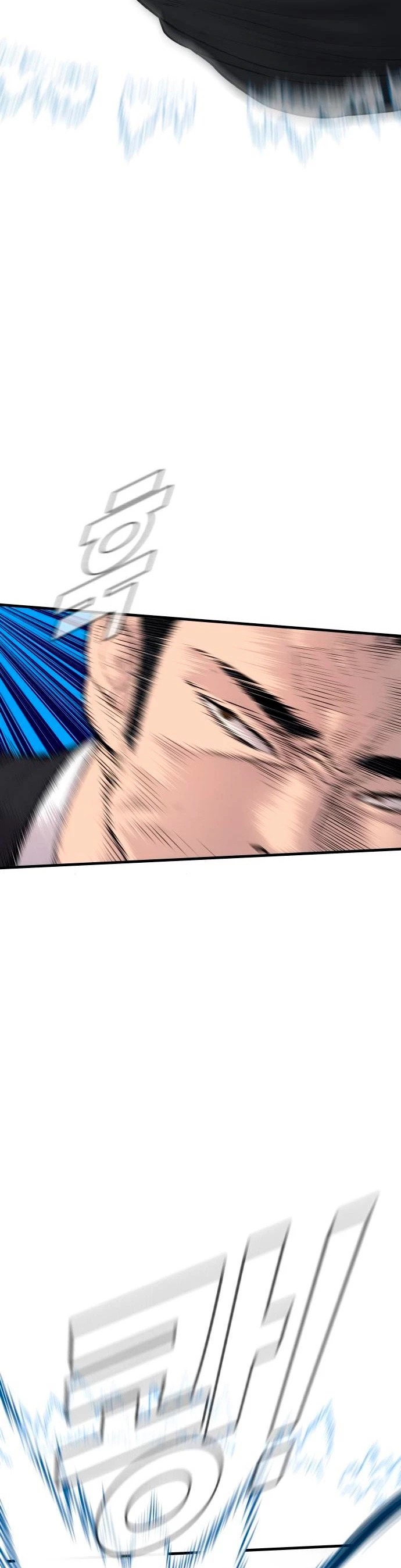 Lider Kim > Capitulo 77 > Page 121