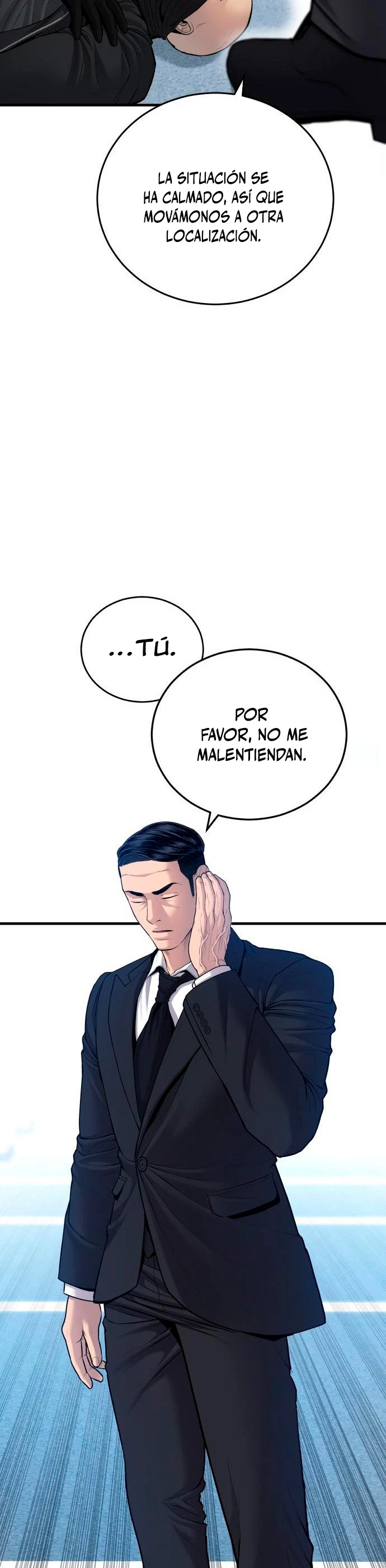 Lider Kim > Capitulo 77 > Page 241