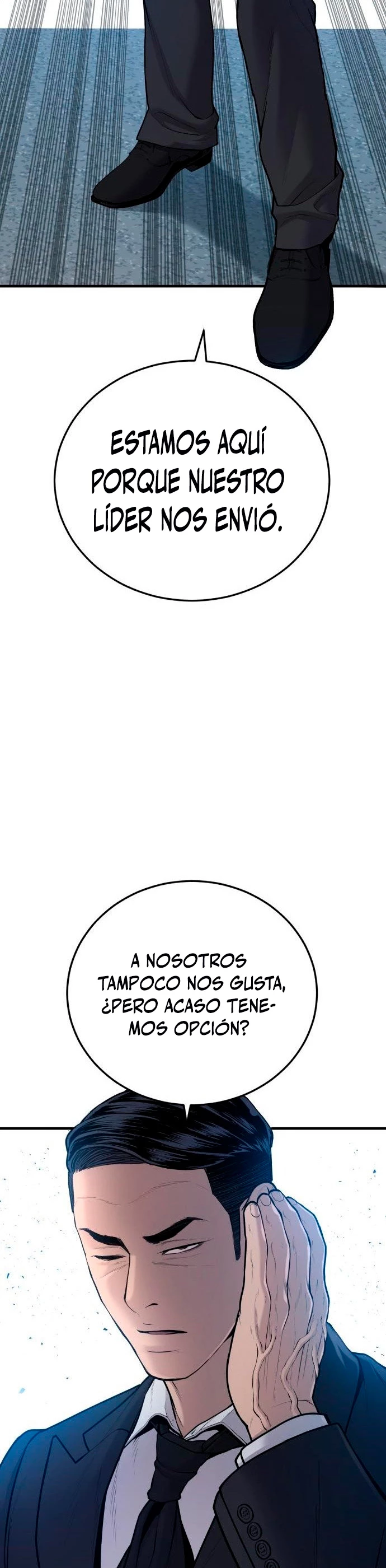 Lider Kim > Capitulo 77 > Page 251