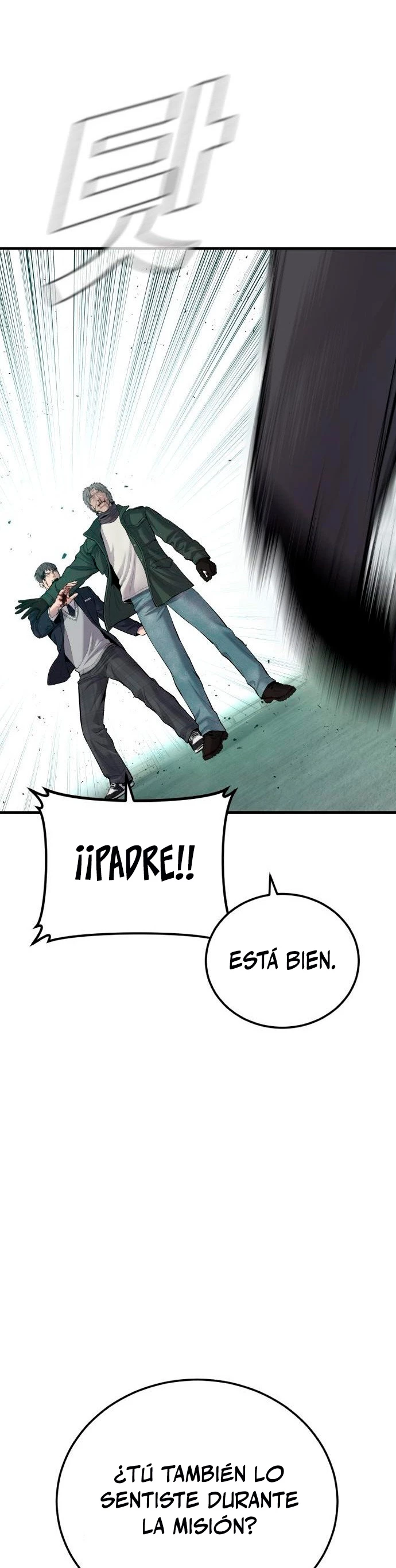 Lider Kim > Capitulo 77 > Page 461