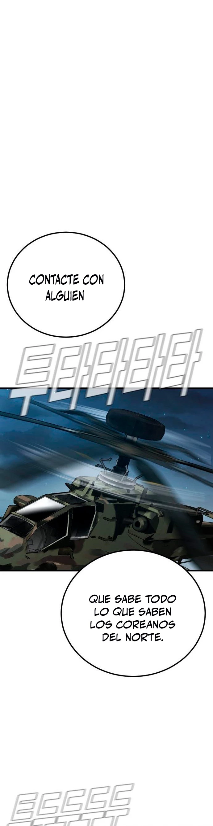 Lider Kim > Capitulo 77 > Page 661