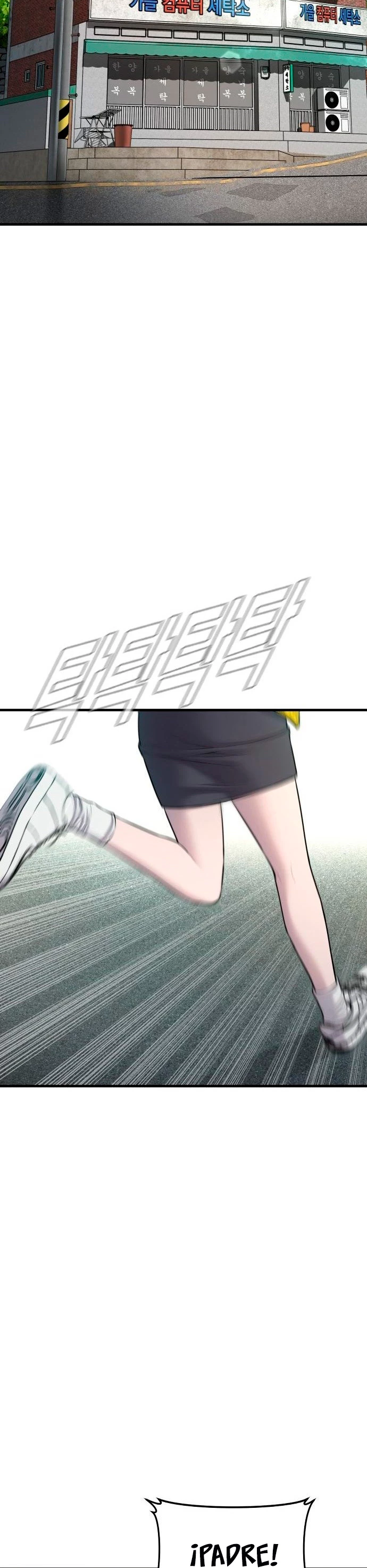 Lider Kim > Capitulo 77 > Page 771