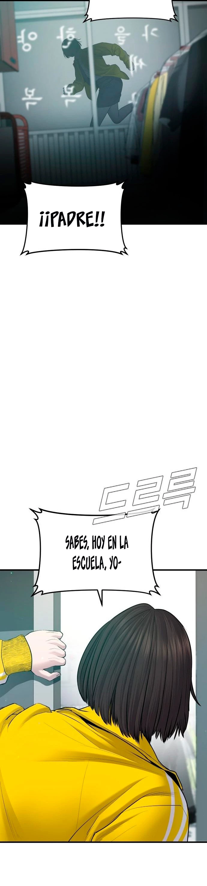 Lider Kim > Capitulo 77 > Page 781