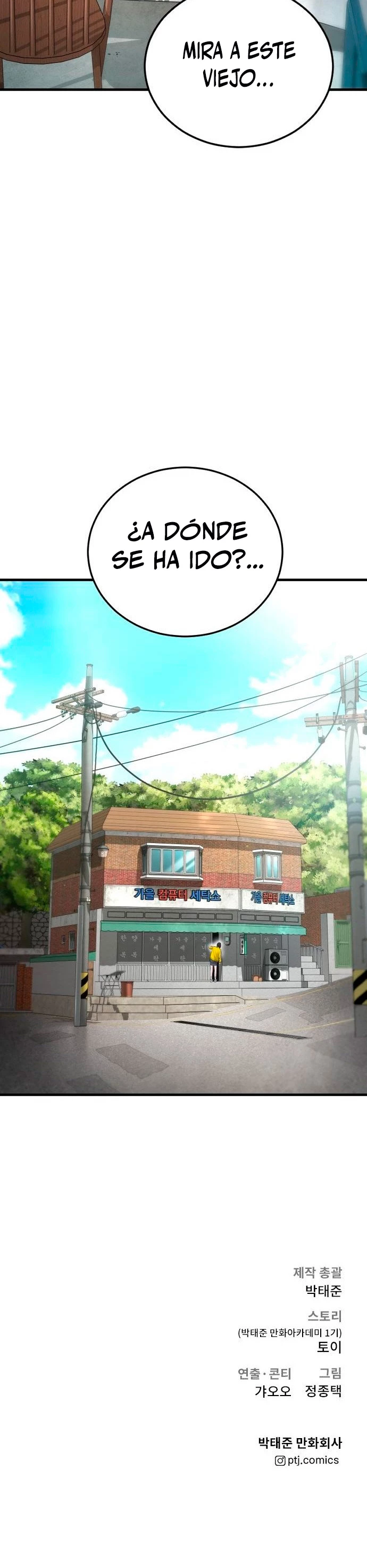 Lider Kim > Capitulo 77 > Page 801