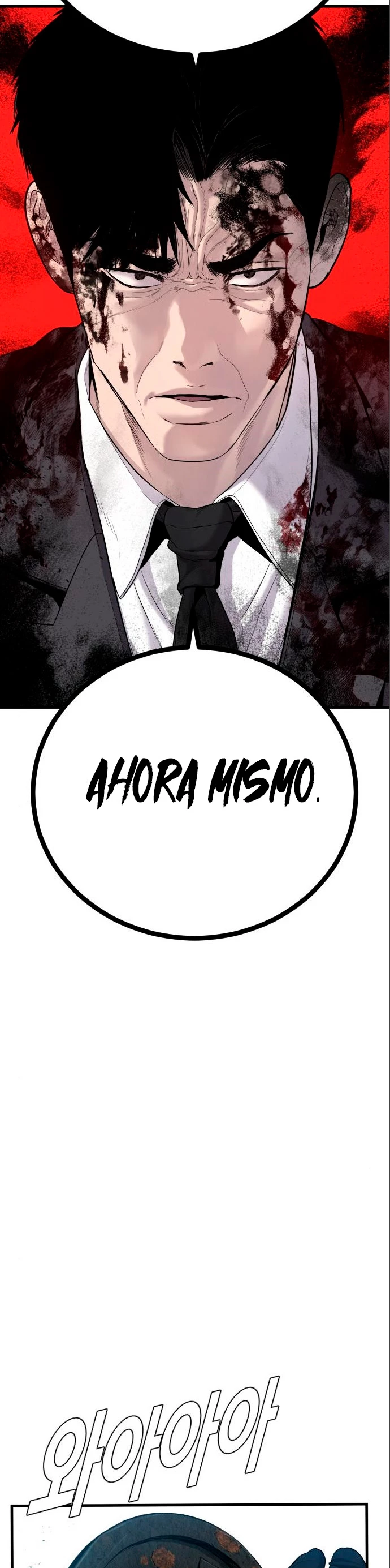 Lider Kim > Capitulo 78 > Page 511