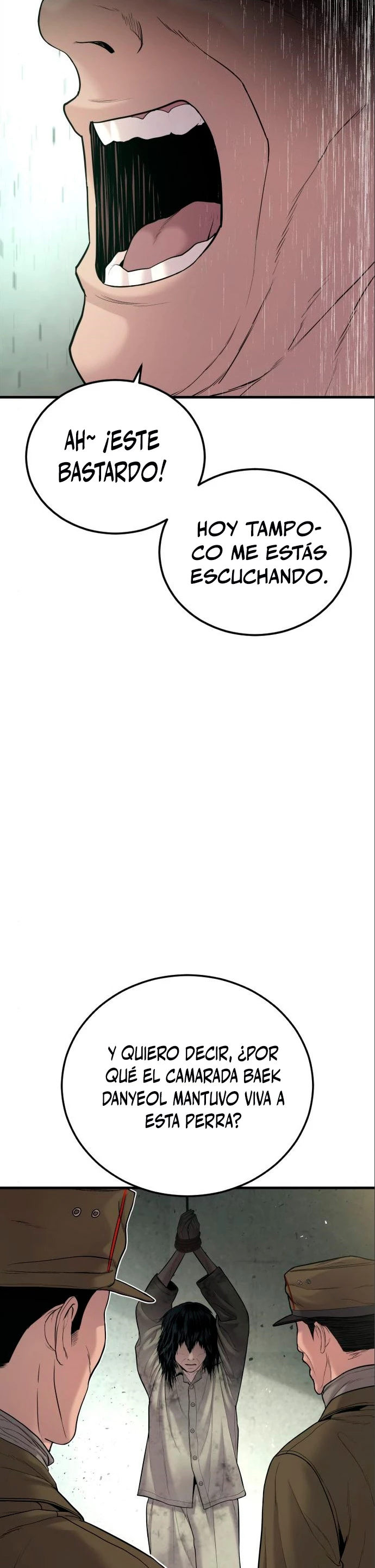 Lider Kim > Capitulo 78 > Page 661