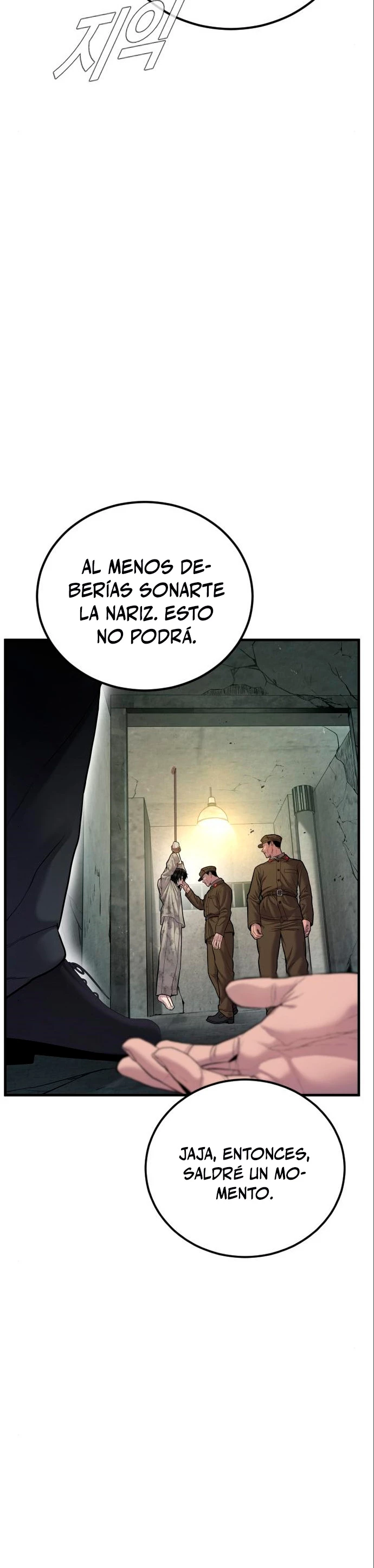 Lider Kim > Capitulo 78 > Page 681