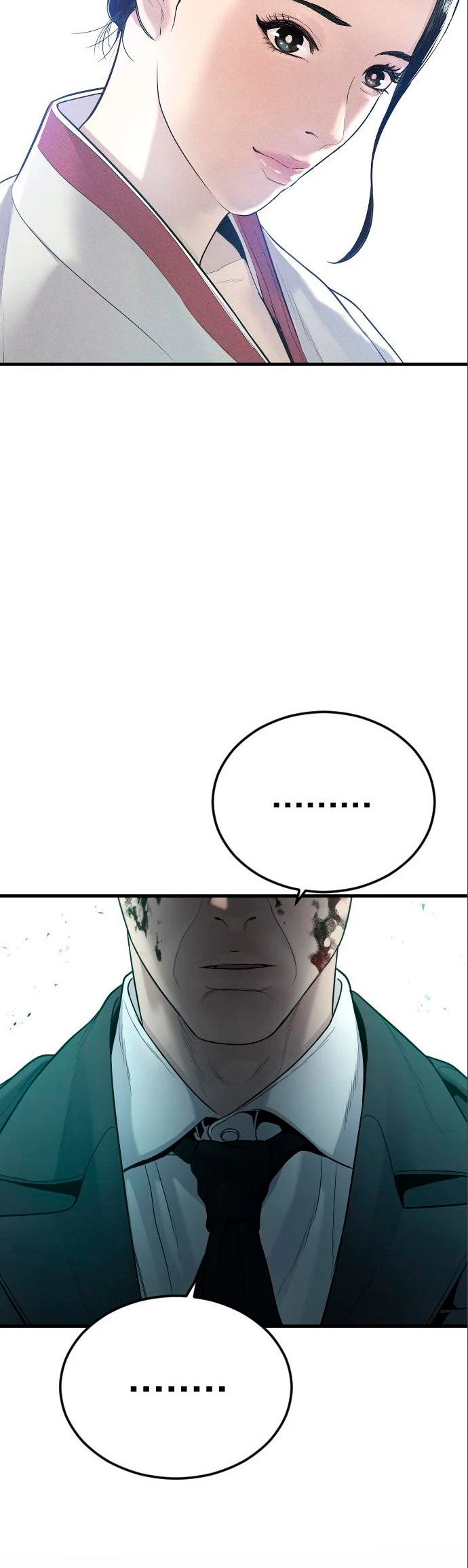 Lider Kim > Capitulo 78 > Page 771