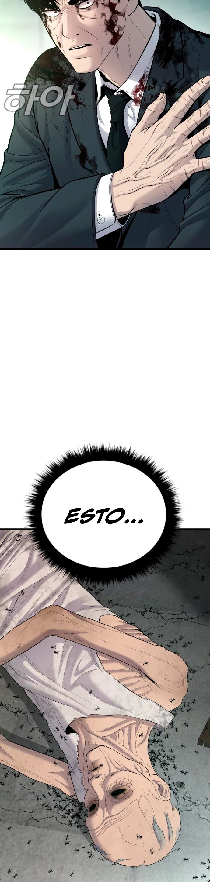 Lider Kim > Capitulo 78 > Page 211