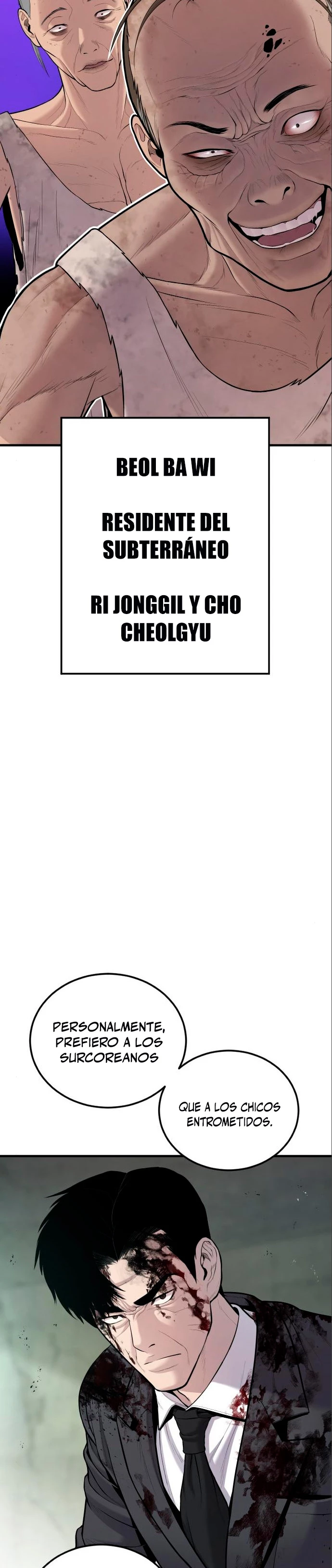 Lider Kim > Capitulo 78 > Page 311