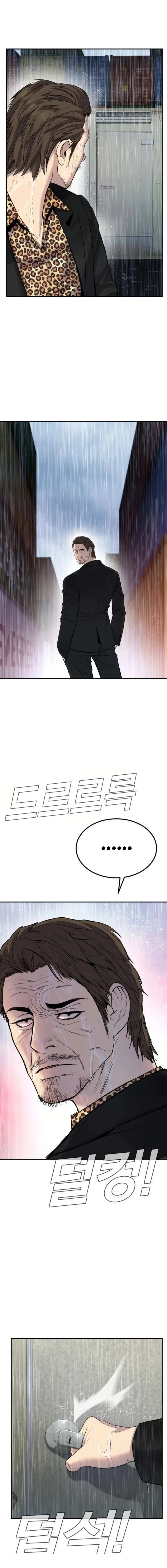 Lider Kim > Capitulo 13 > Page 61