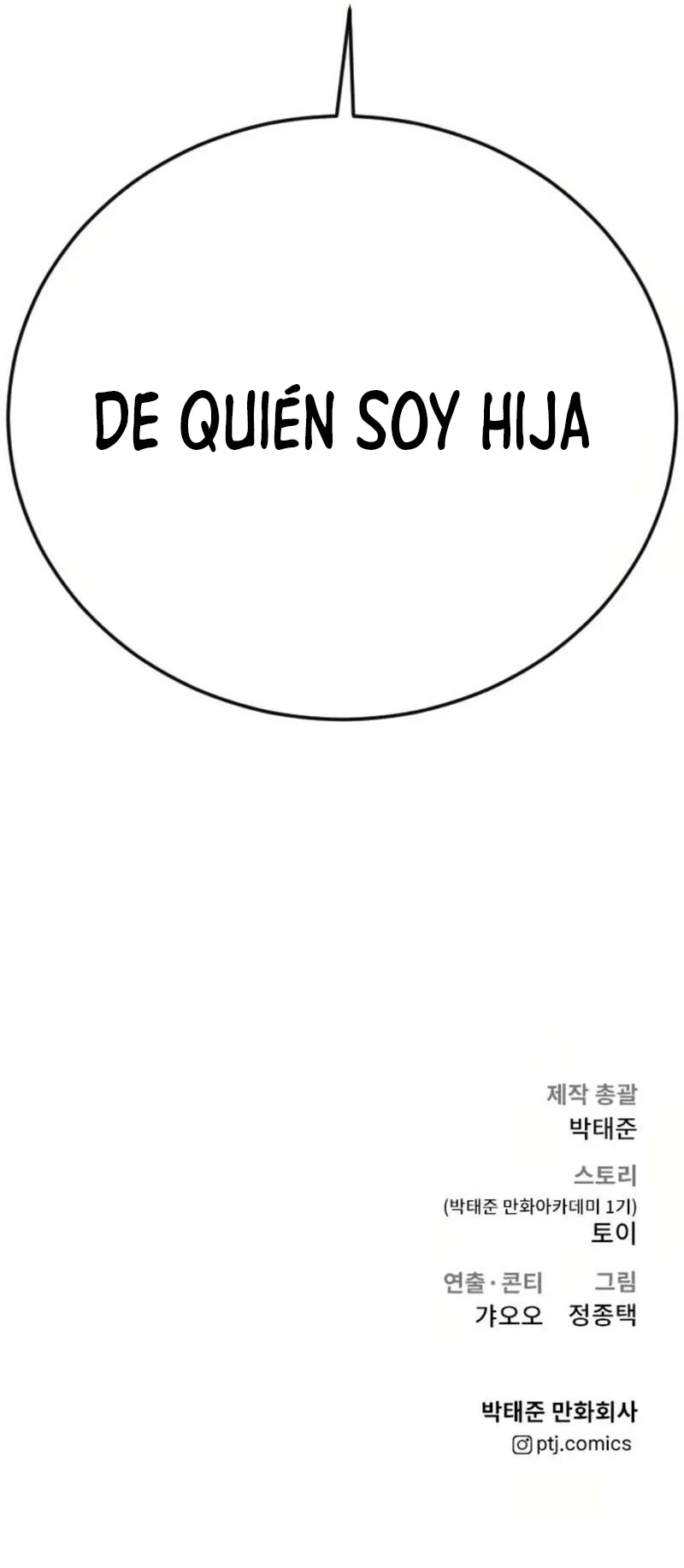 Lider Kim > Capitulo 13 > Page 311