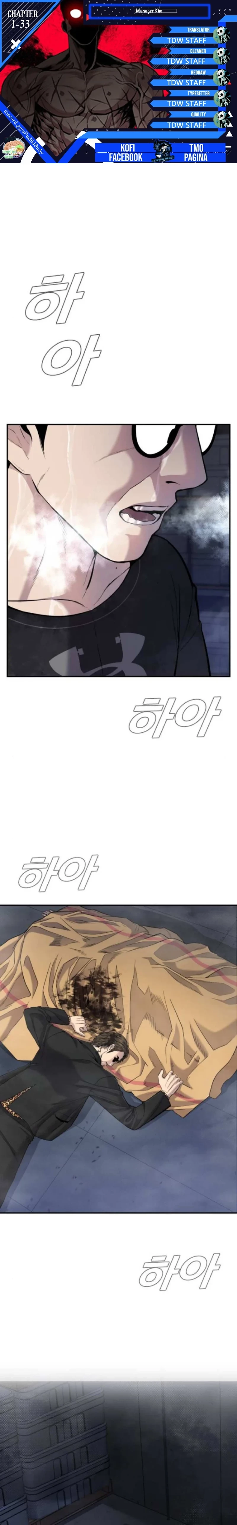 Lider Kim > Capitulo 14 > Page 01