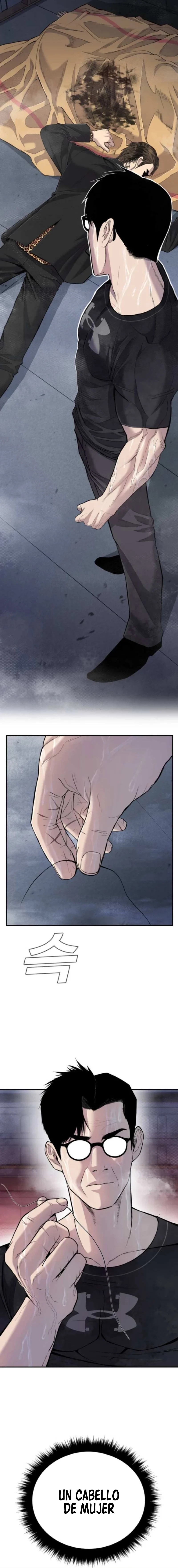 Lider Kim > Capitulo 14 > Page 11