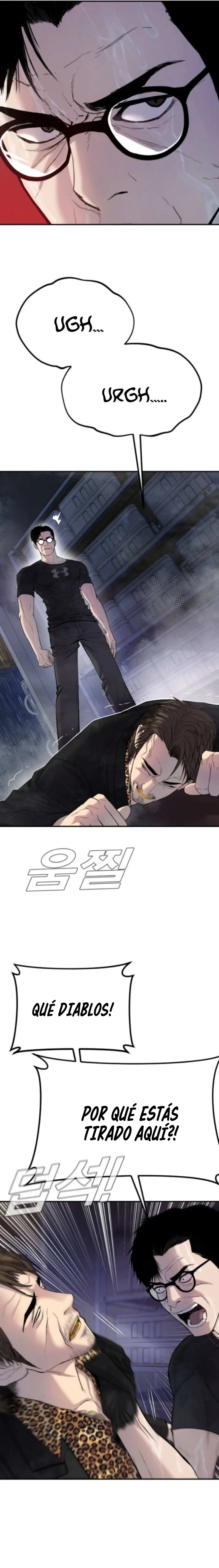 Lider Kim > Capitulo 14 > Page 21