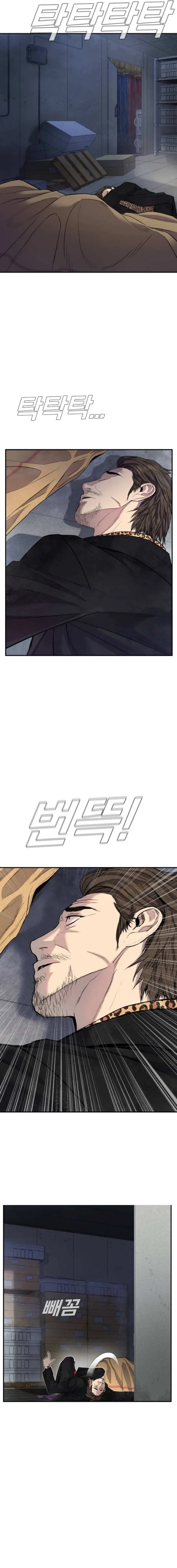Lider Kim > Capitulo 14 > Page 101